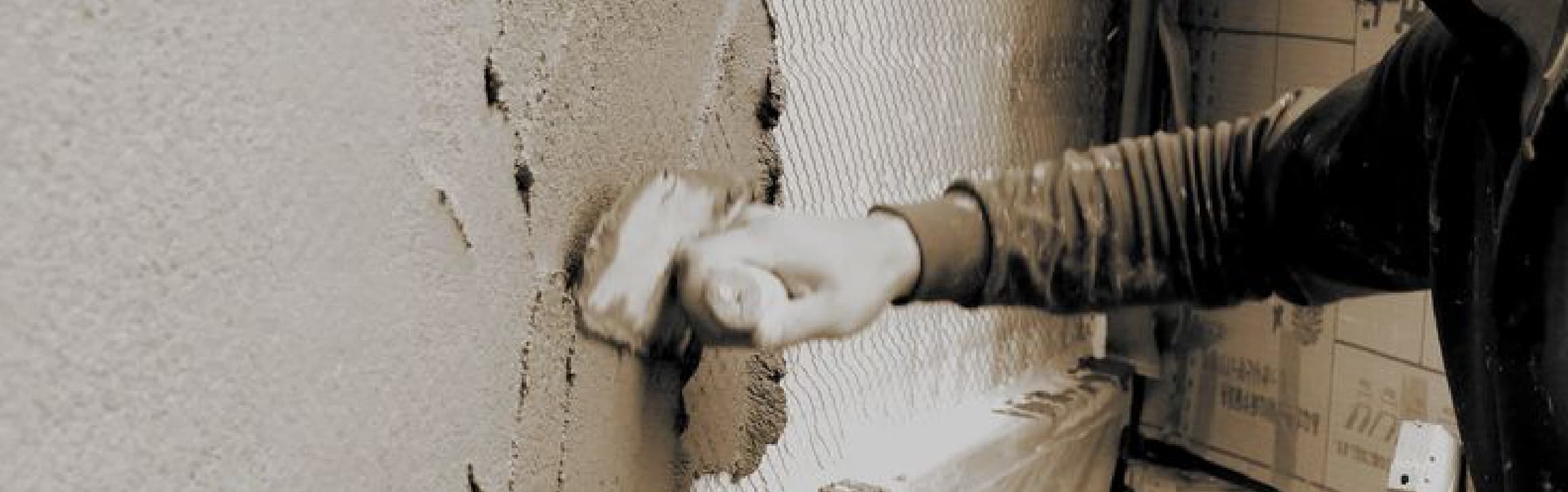 左官職人の方へ