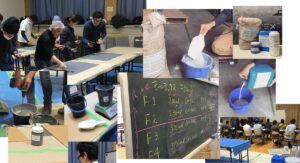 モールテックスの講習会内容について