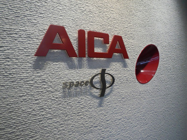 ジョリパットとは？