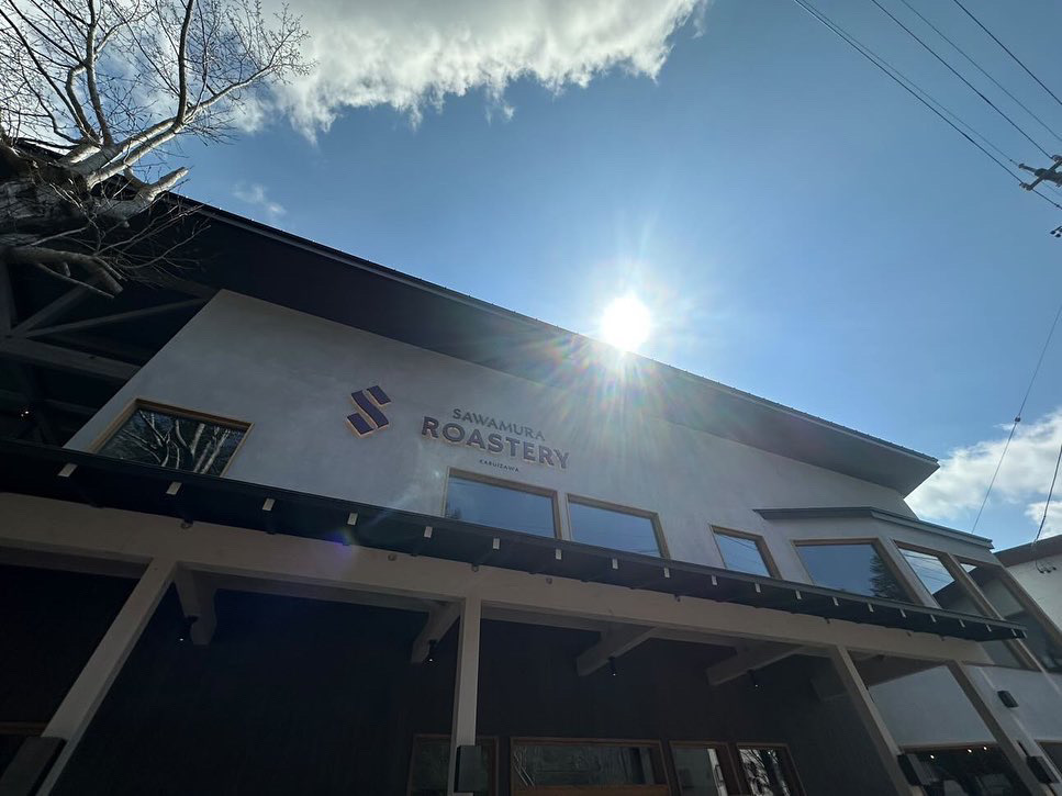 おしゃれな外壁が目を引く！田口工業様｜長野県軽井沢町　施工事例