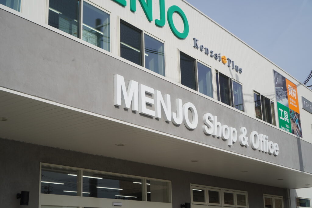 モールテックスは外部にだって使用可能！雨にも負けず風にも負けず！　愛知県 水谷外構様　施工事例